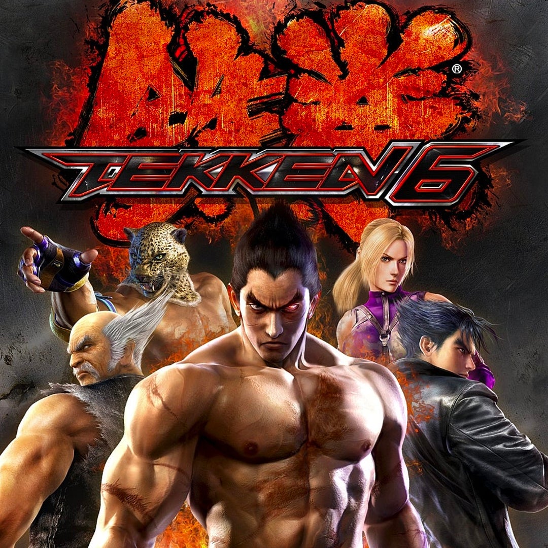 TEKKEN 6 Trophy Set